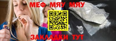 мдма Первоуральск