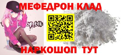 МДМА Пенза