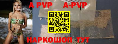 МДМА Пенза