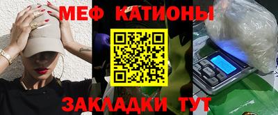 мдма Первоуральск