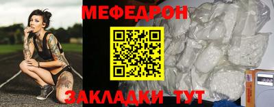 мдма Первоуральск