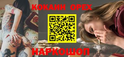 мдма Первоуральск
