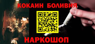 мяу мяу мука Партизанск