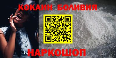 МДМА Пенза