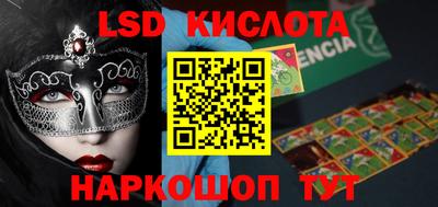 мдма Первоуральск