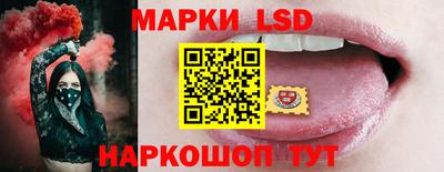 МДМА Пенза