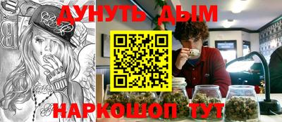 МДМА Пенза