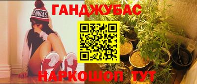 мяу мяу мука Партизанск