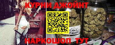 МДМА Пенза