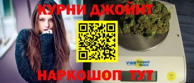 мдма Первоуральск