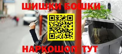 мяу мяу мука Партизанск