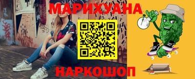МДМА Пенза