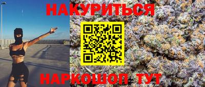 мдма Первоуральск