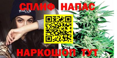 МДМА Пенза