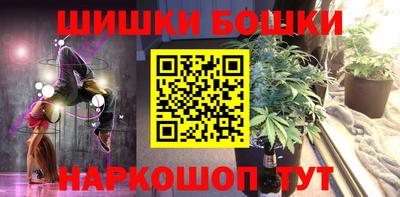 мдма Первоуральск