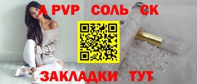 мяу мяу мука Партизанск