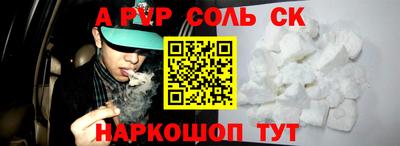 МДМА Пенза