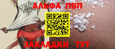 мдма Первоуральск