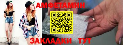 МДМА Пенза