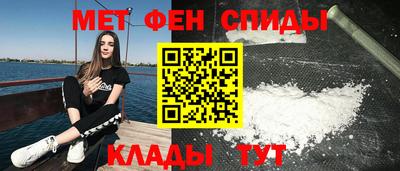 МДМА Пенза