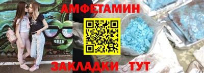 мдма Первоуральск