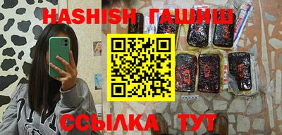 мдма Первоуральск