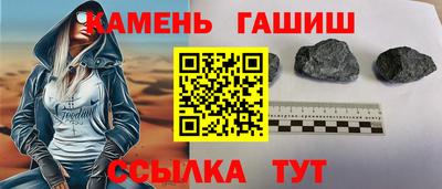 МДМА Пенза