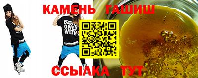 мдма Первоуральск
