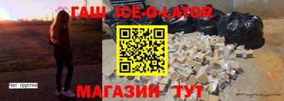 мяу мяу мука Партизанск