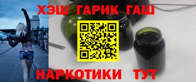 мяу мяу мука Партизанск