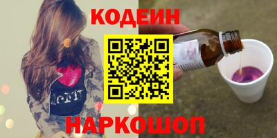 мдма Первоуральск
