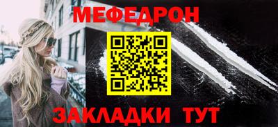 мдма Первоуральск