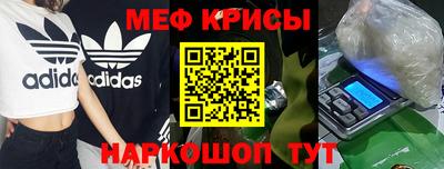 мдма Первоуральск
