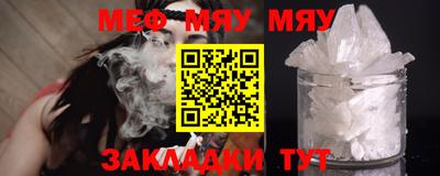 МДМА Пенза