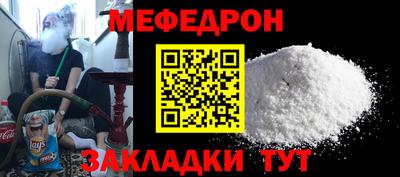 мдма Первоуральск